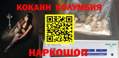 меф Дубна
