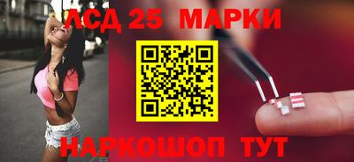 кокаин колумбия Донской