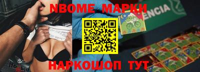 кокаин колумбия Донской
