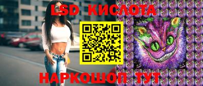 кокаин колумбия Донской