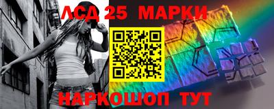 меф Дубна