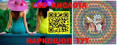 кокаин колумбия Донской