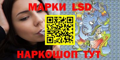 меф Дубна