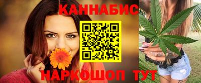 соль курить ск Донецк