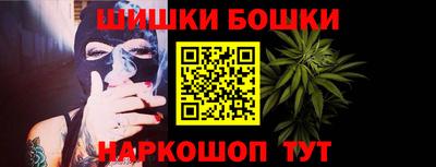 меф Дубна