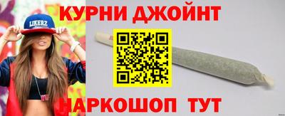 меф Дубна