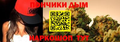 кокаин колумбия Донской