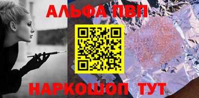 кокаин колумбия Донской