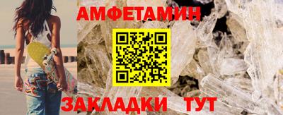 меф Дубна