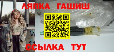 меф Дубна