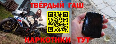 кокаин колумбия Донской