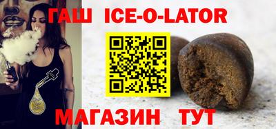 кокаин колумбия Донской