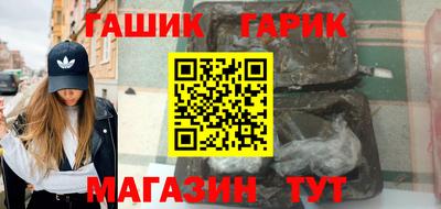 меф Дубна