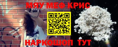 кокаин колумбия Донской
