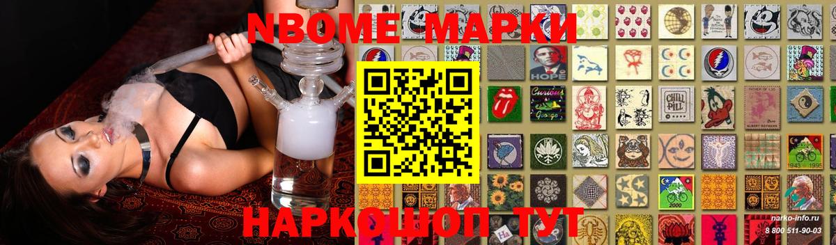 LSD-25 экстази кислота Шатура